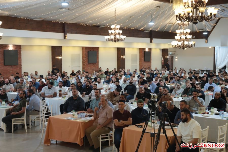مؤتمر الدعاة الشباب الثالث: روح جديدة في ميدان الدعوة واقتحام العقبات